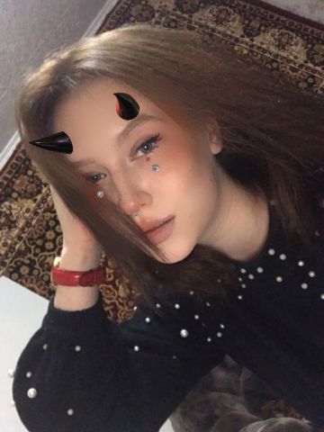 Владлена